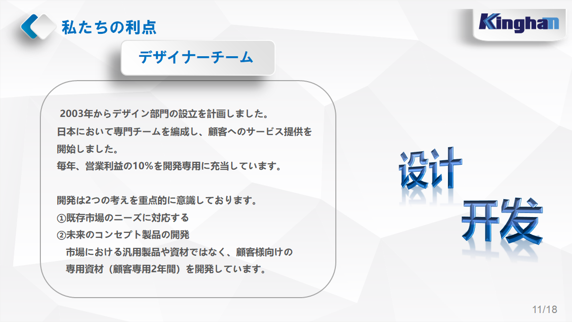 ���������˶���Ʒ���޹�˾