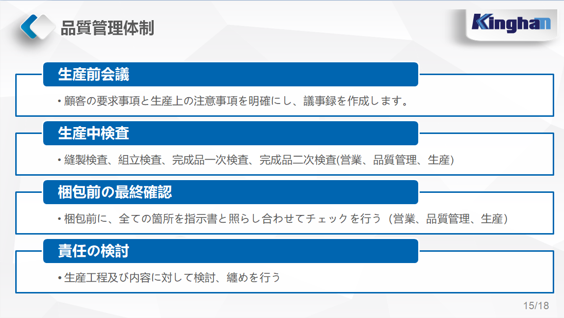 ���������˶���Ʒ���޹�˾